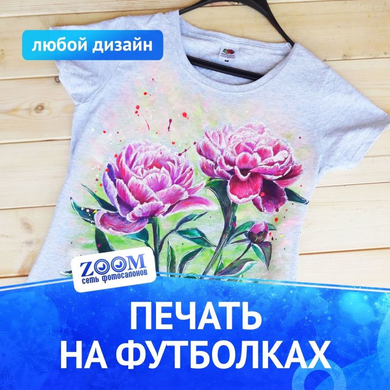 ������ �� ���������.. �������� ����� ������� � ������ ������� - ������ � ���������