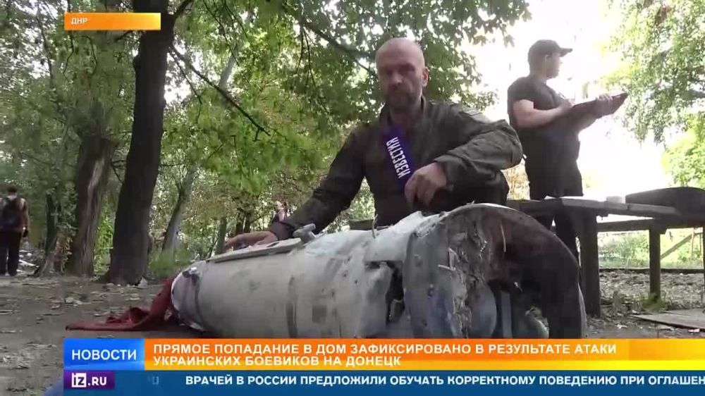 ������� ����������: ������ - ������������, ������������