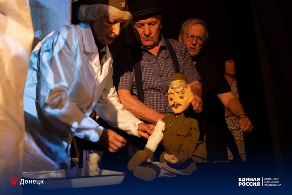 10 дней до исторического выступления