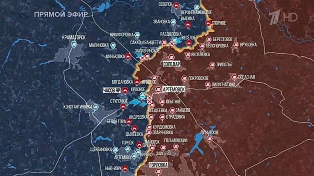 Андрей Марочко: На «Первом канале» вместе с Олесей Лосевой @Losevatalks обсудили ситуацию на Донецком направлении, а также поговорили о «копытах»