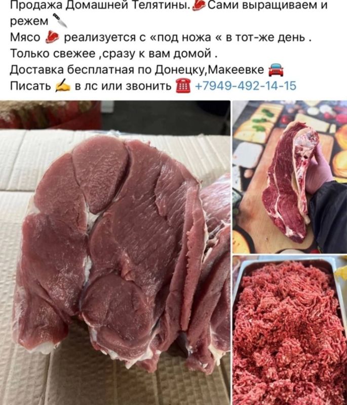 ������� �������� ��������