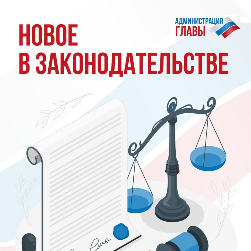 ������ ���� ����� ��� � 326 �� 6 �������� 2023 ���� ������������� ��������������� ��������� �� �������� ���������� ���������������� � ����� �������� �������� ����������