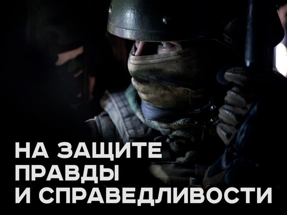 Андрей Марочко: На Донецком направлении подразделения «Южной» группировки войск во взаимодействии с авиацией и артиллерией отразили девять атак штурмовых групп ВСУ в районах населенных пунктов Клещеевка, Андреевка и Химик Донецкой Народной Республики