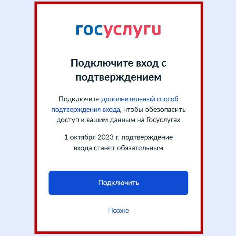 ��������� ����������: ��������! �����! ������ ��� � ������������ ��������!