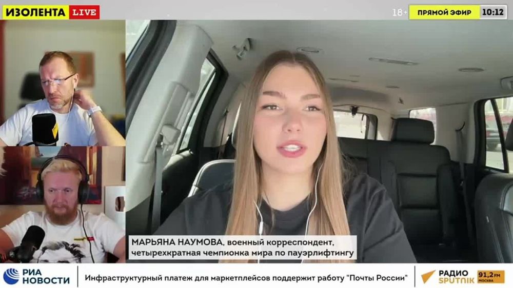 Накануне выборов и Дня освобождения Донбасса люди боятся усиленного внимания украинской армии