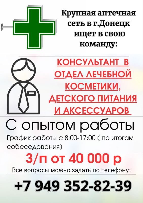 ������� �������� ���� � �.������ ���� � ���� �������:
