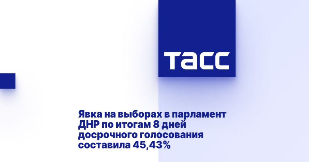 ���� �� ������� � ��������� ��� �� ������ 8 ���� ���������� ����������� ��������� 45,43%