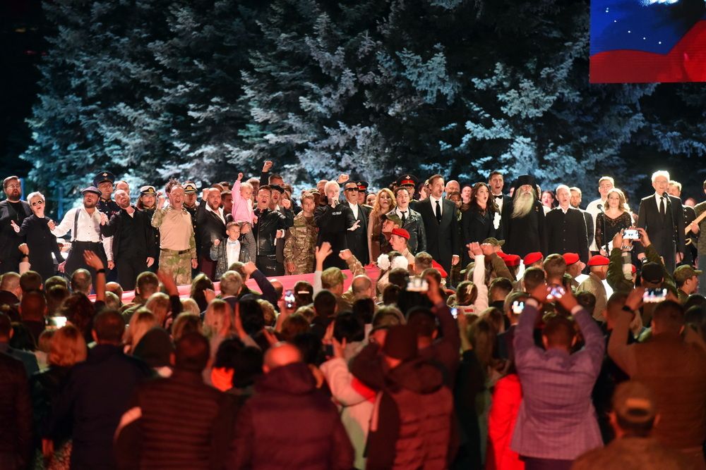 На легендарной высоте Саур-Могила состоялись торжества по случаю Дня освобождения Донбасса