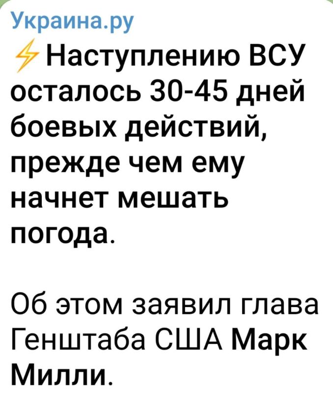 ������� ���� �����, ������ ��� � ������..