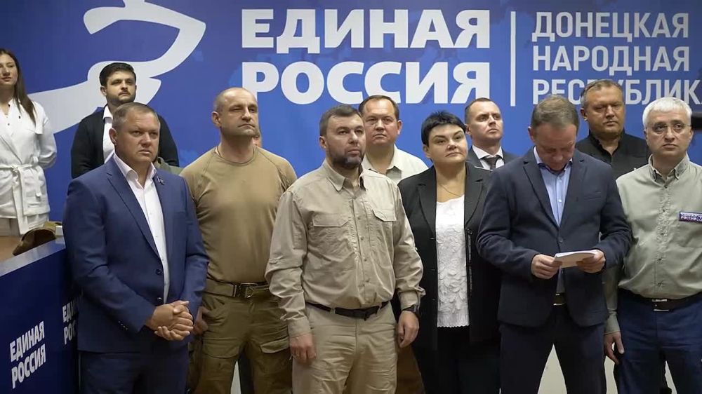 Денис Пушилин: Председатель «Единой России» Дмитрий Медведев провел селектор с отделениями партии в регионах, где прошли выборы