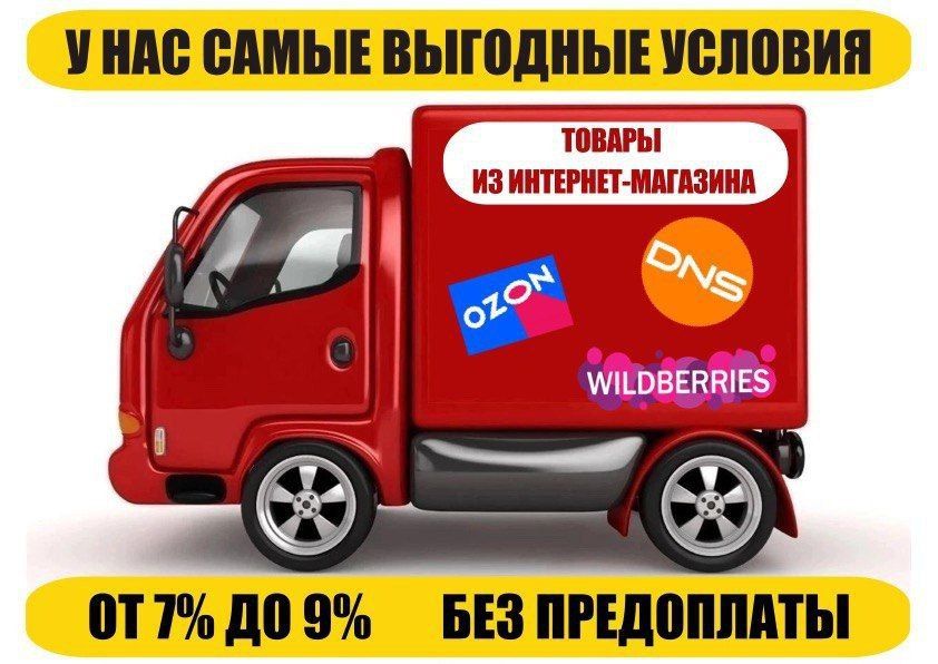 ������� �������!. � ����� � ����������� ������������