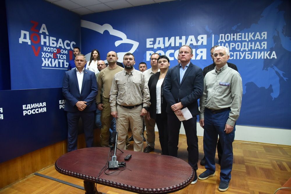 «Только вперед, только к Победе»: Денис Пушилин принял участие в видеоконференции Дмитрия Медведева с отделениями «Единой России»