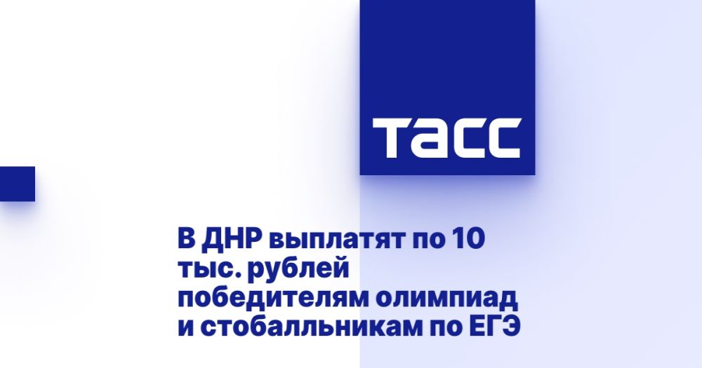 � ��� �������� �� 10 ���. ������ ����������� �������� � ������������� �� ���