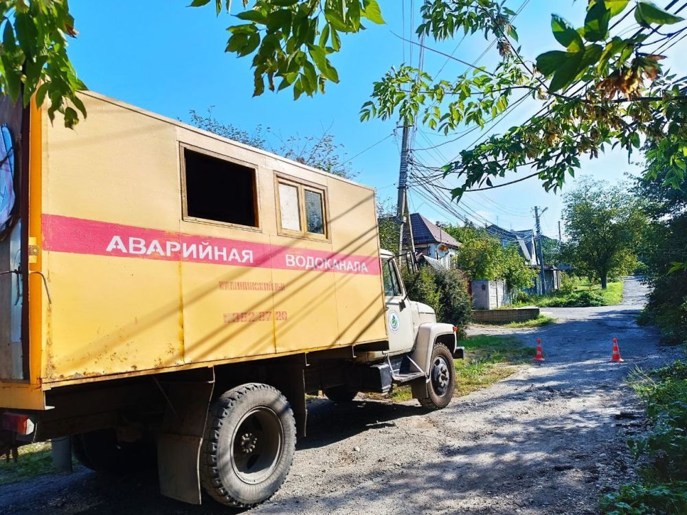 Василий Ткачук: Сегодня силами водопроводно-канализационной службы № 6 (Калининский район) Филиала "Донецкое...