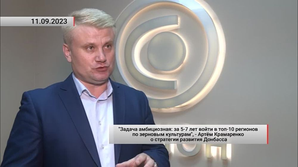 Последствия обстрела Петровского района Донецка украинскими боевиками