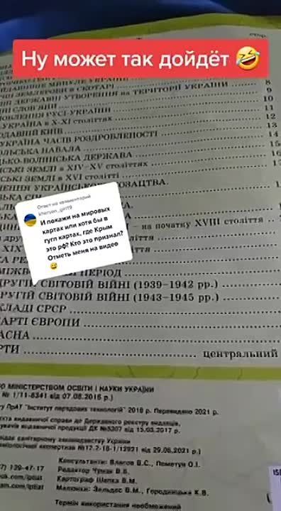 � ��� ������ ����� ��������?