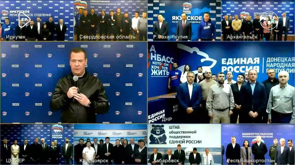 Дмитрий Медведев: Жители ДНР совершили акт гражданского мужества