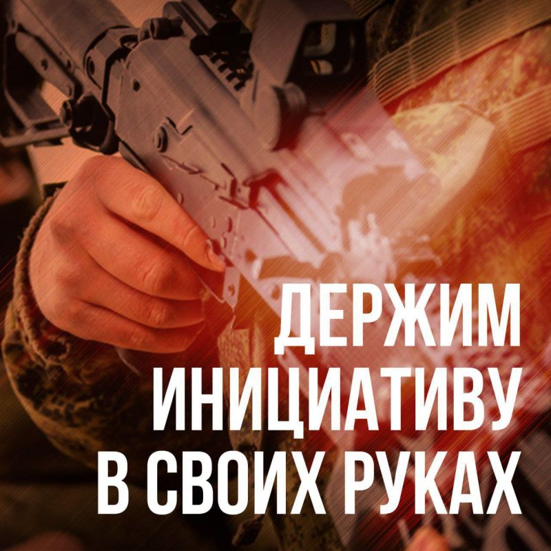 Андрей Марочко: На Южно-Донецком направлении подразделениями группировки войск «Восток» нанесено огневое поражение по местам...