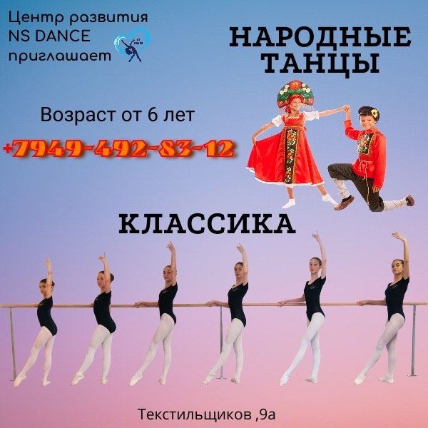 � ��� ��������� ����� �����������