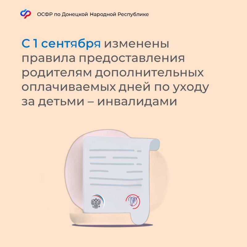 ��� ���������� ������� �������������� ��������� �������������� ���� �� ����� �� ������-����������