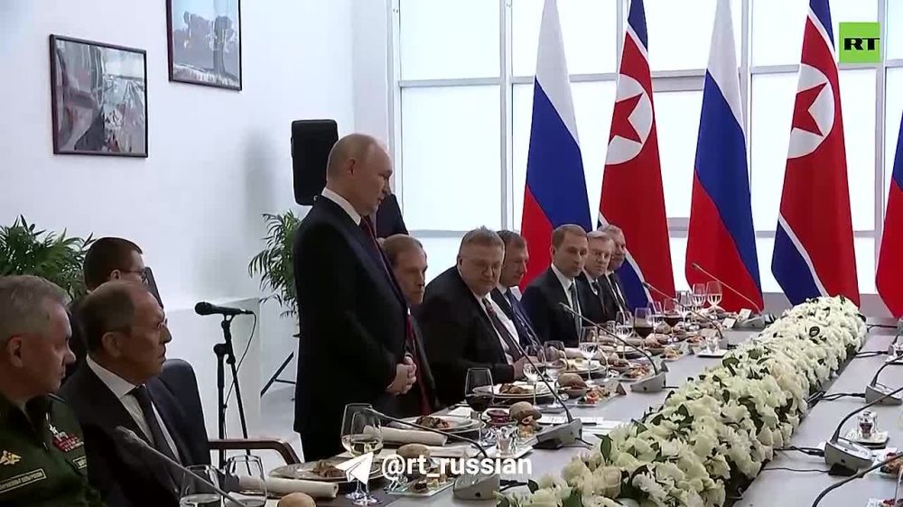 Владимир Путин на официальном обеде поднял тост за укрепление дружбы РФ и КНДР, благополучие народов и здоровье северокорейского лидера