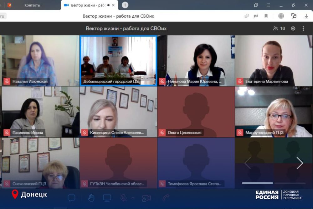 ��������� ����������: ������� ����� � ���������� � ������ ��������, �������� ������ �������� �����