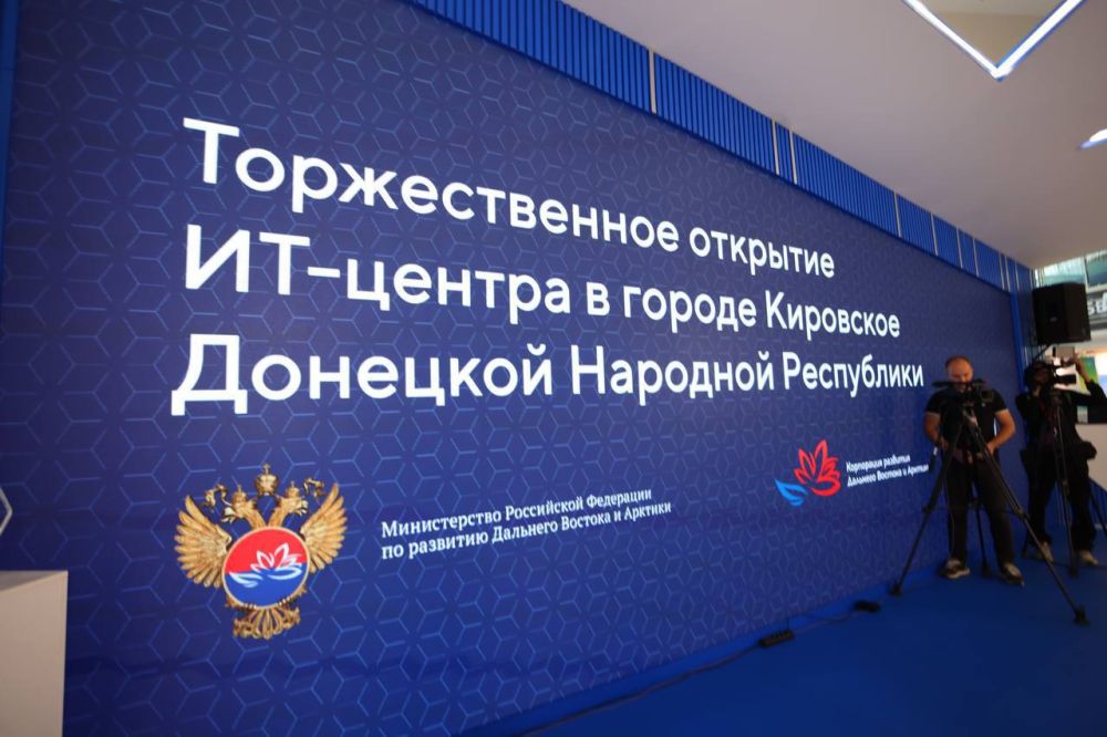 �������, 13 �������� 2023 ����, ��� ��������� ���������� ���� (������) � �������� �������� ���������� ������ ������ ����������� IT-�����