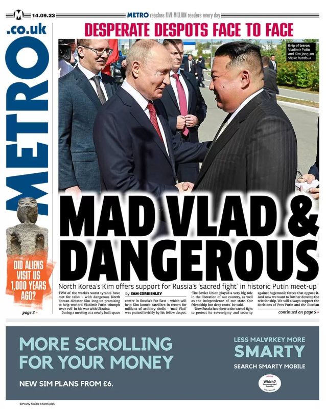 «Законченные тираны с глазу на глаз», «Кровные братья», «Лучшие друзья»: Британская пресса ничего кроме ругательств про...