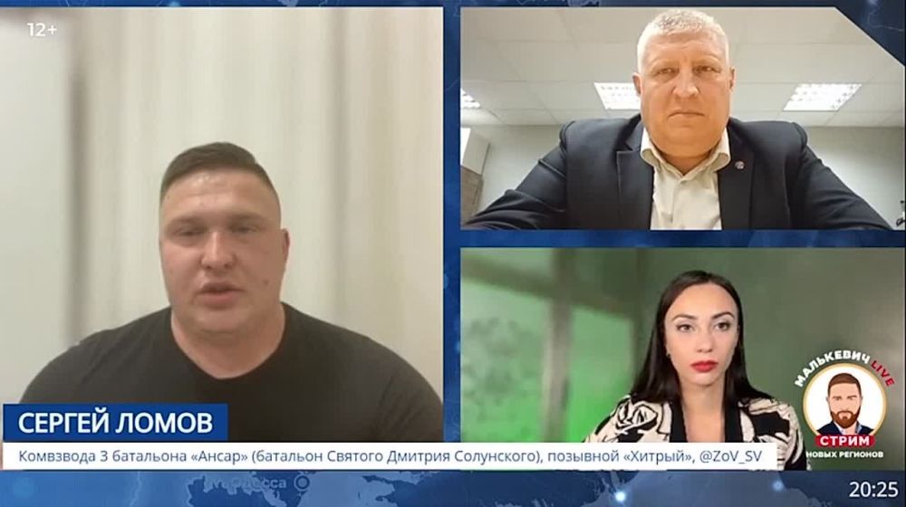 Виктория Мельникова: Учительнице из Донецка Инне Тарасенко установили протез в Подмосковье