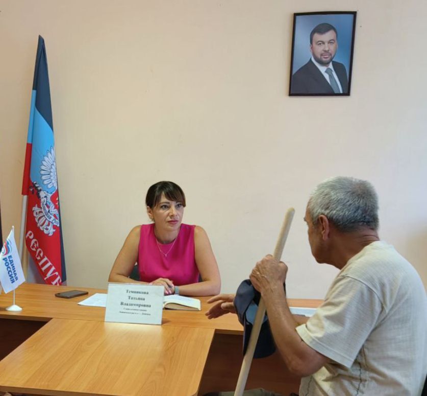 ������ ������ ���������� ������ �. �������