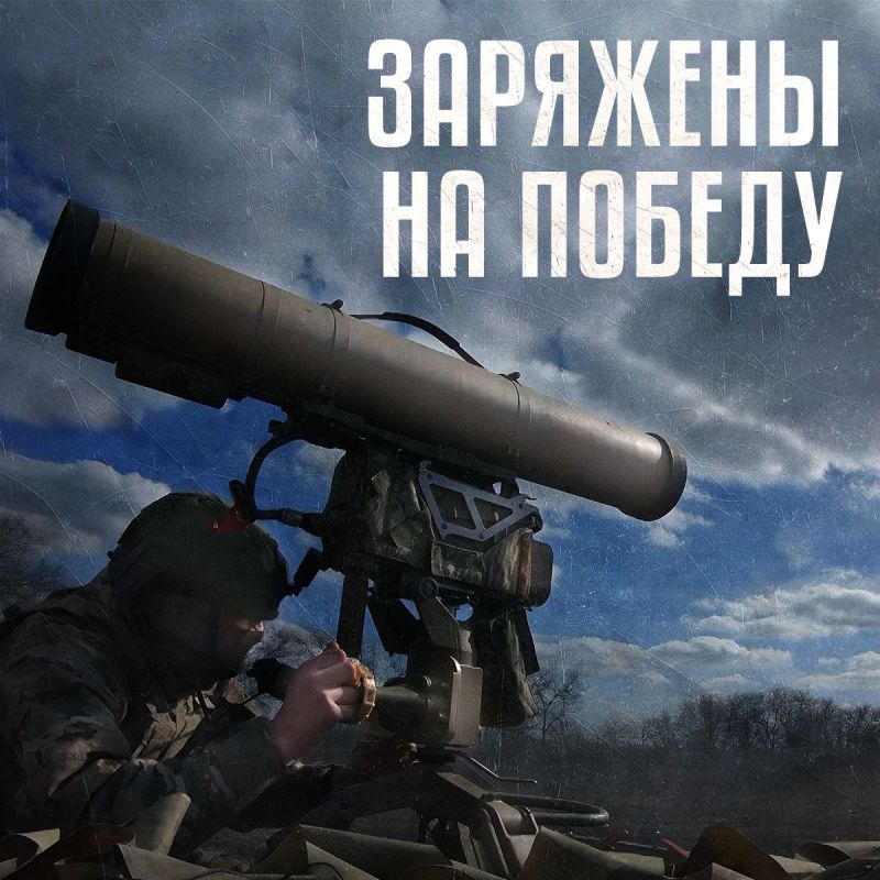 Андрей Марочко: На Донецком направлении подразделения «Южной» группировки войск во взаимодействии с авиацией и артиллерией отразили четыре атаки штурмовых групп ВСУ в районах населенных пунктов Клещеевка и Майорск Донецкой Народной Республики