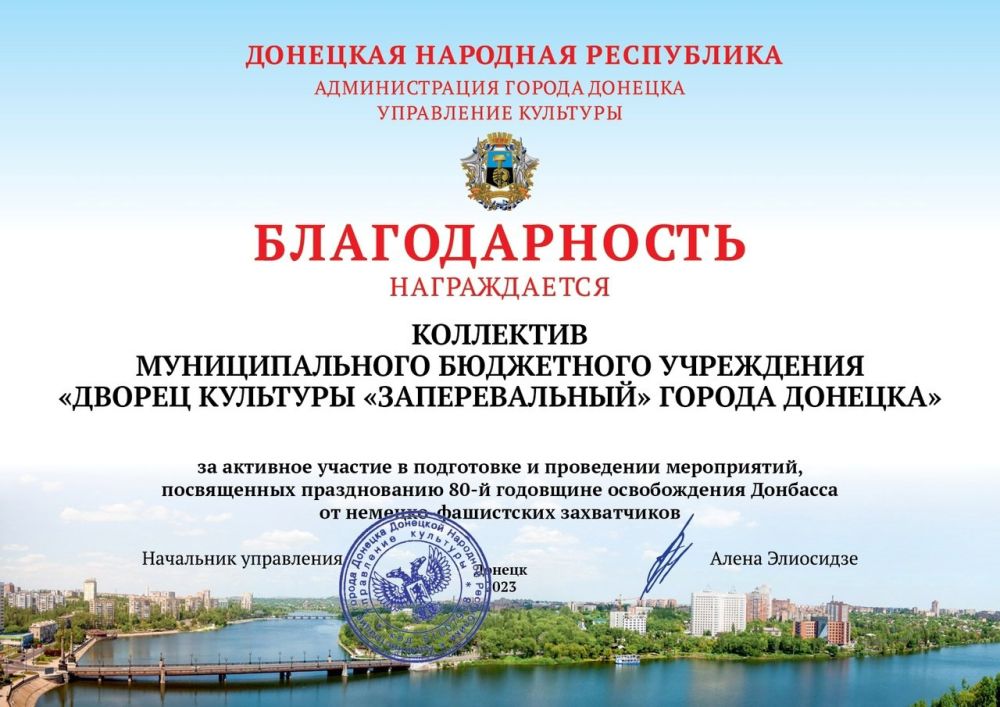 ��������� ������ �������� "�������������" ��������� �������������� �� �������� ������� � ���������� � ���������� �����������, ����������� 80-� ��������� ������������ �������� �� �������-���������� �����������
