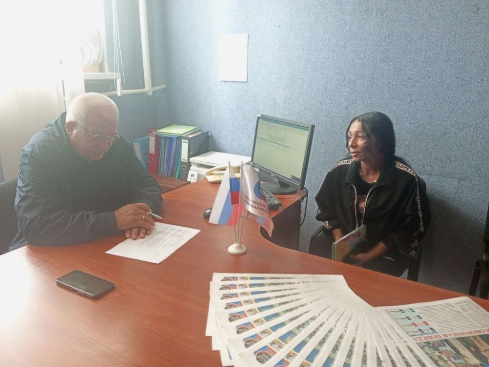 Наталья Бегуненко: В пятницу, 15 сентября, в общественной приёмной партии «Единая Россия» Петровского района г. Донецка состоялся приём граждан первым заместителем главы администрации Петровского района г. Донецка Плахутиным Юрием Ивановичем