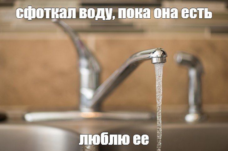 ��� ����� ������� ���� , � ���� � ��� �� �������� ����� ����� �� ����(