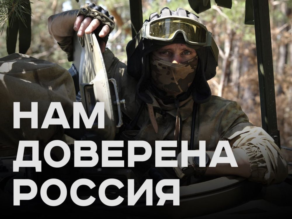 Андрей Марочко: На Донецком направлении противник не отказался от планов по охвату города Артемовск Донецкой Народной...