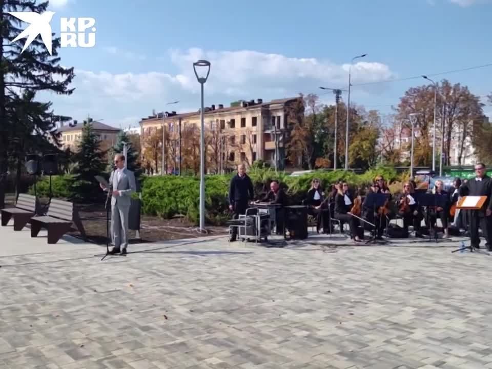 Бюст Куинджи, отреставрированный после попадания снаряда, открыли в Мариуполе