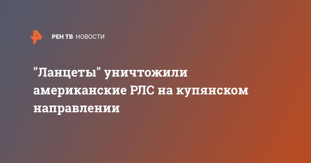 "�������" ���������� ������������ ��� �� ��������� �����������