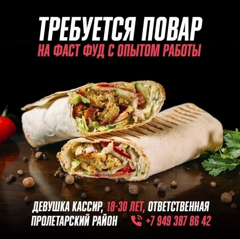 ��������� ������� �� ����� , �������������, ����������������