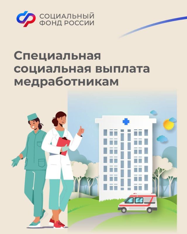 � ��� ������������ ���������� ����������� ���������� ������� �������������