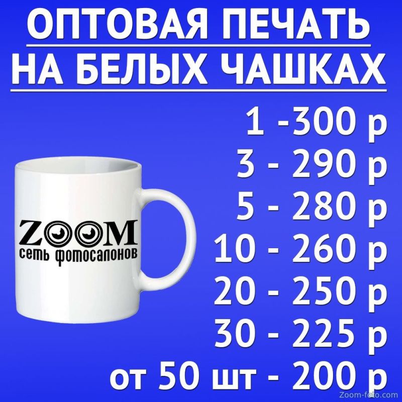 ������ �� ������ - �����