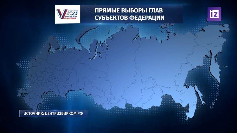 Федеральные суды начнут работать в новых регионах России с 21 сентября
