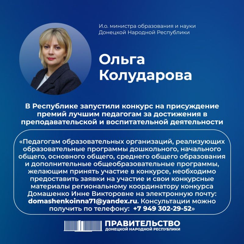 ����� ����������� ��� ����� ���������� ��������, ��� ������������ ���������� �������� ��������� �������� ��������������� �������� �������� �����������