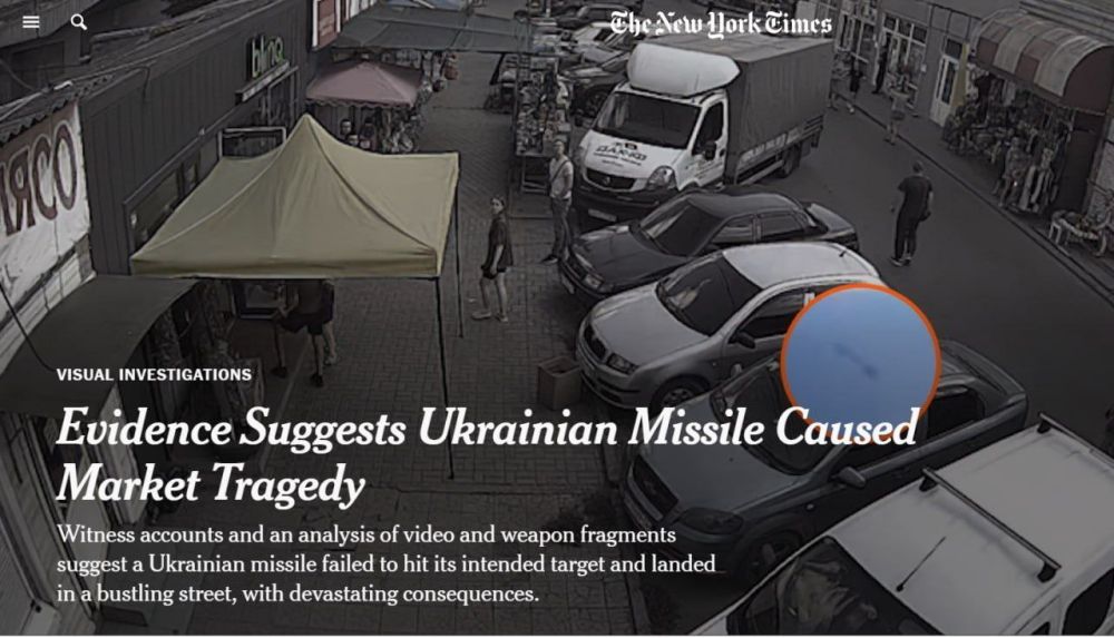 ������������ ������� New York Times ������� ����������� ������������� ��������� ����� �� �������������� 6 �������� � ������ � ������, ��� ���� ��� ������� ���������� ��������