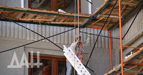 В ДНР заключен первый договор участия в долевом строительстве жилья с использованием ипотеки под 2%