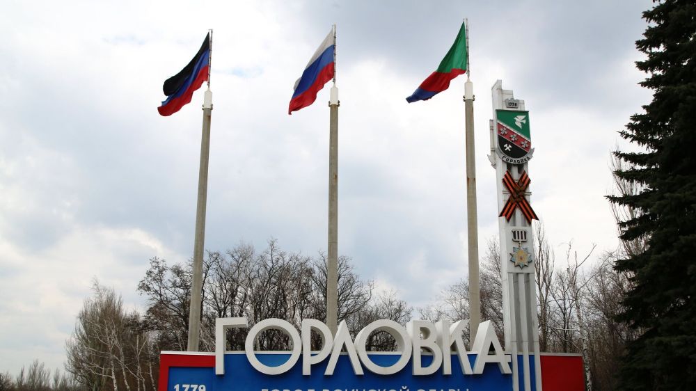 Ракетный обстрел ДНР со стороны ВСУ: есть жертвы