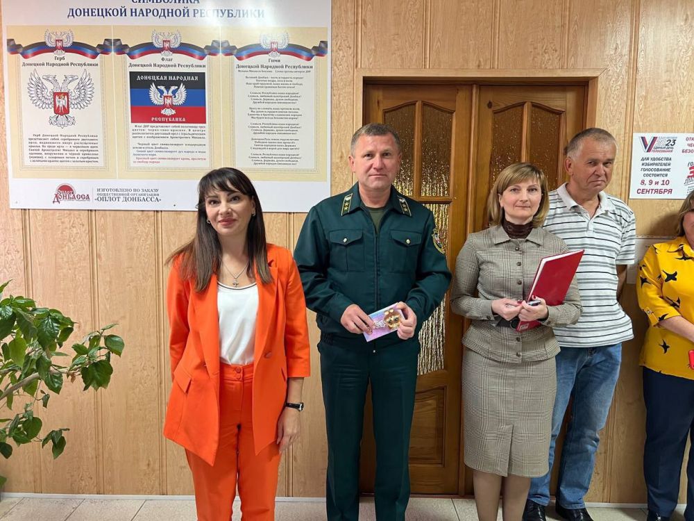 ������� ���������: �������, 20 ��������, ������� ������� � �������� ����������� ���������������� ���������� ����������� �������� �������� ���������� "�������� ������ ���������"