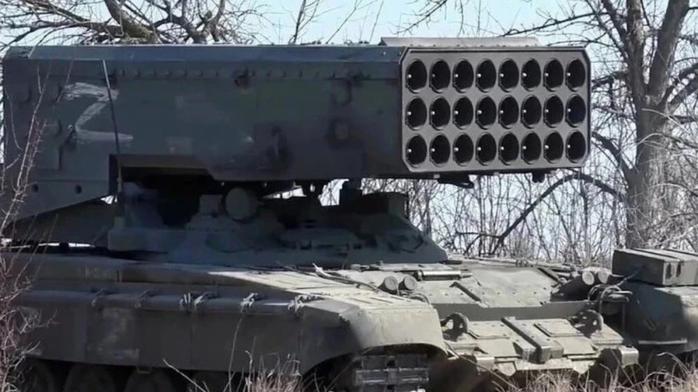 Военная спецоперация на Украине 20 сентября 2023: прямая онлайн-трансляция