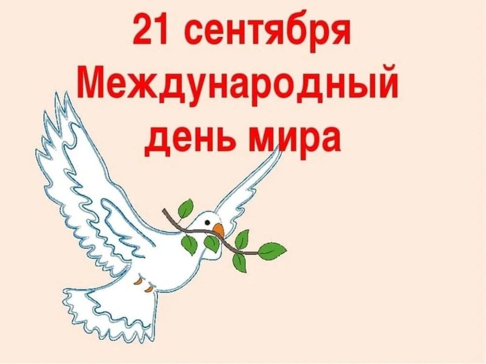 ������ ��� 21 �������� ������������� �������������� �������� ������������� ���� ����