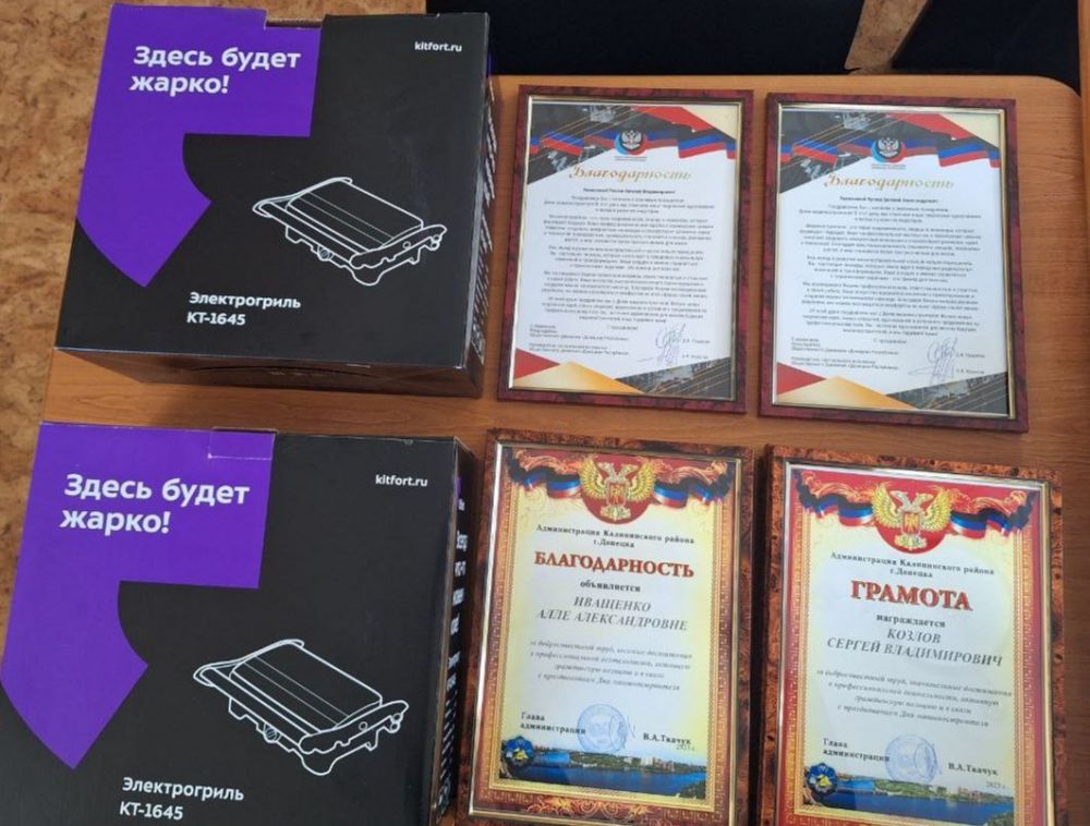 Василий Ткачук: С Днём машиностроителя!. Поздравляю с профессиональным праздником! Машиностроительная отрасль — это...