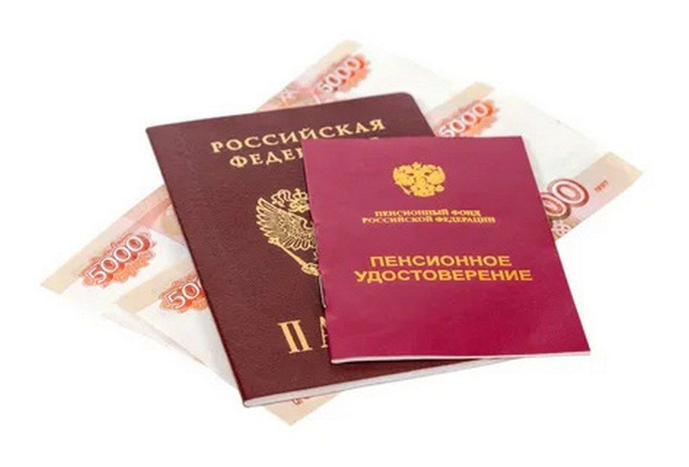 ���������� ���� � 2023 ���� ��������� ������� �������� �������� ���������� ������ �� ���������� ������